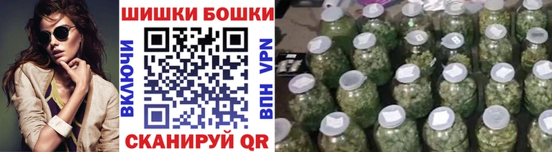 Кетамин Искитим