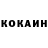 Кетамин VHQ MICROCOS MUSIC