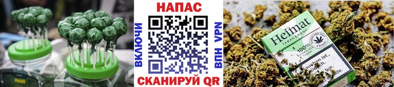 наркотики  Искитим  OMG рабочий сайт  Canna-Cookies марихуана 