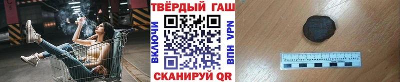 kraken ссылки  Искитим  ГАШ индика сатива 