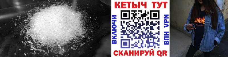 Кетамин ketamine Искитим