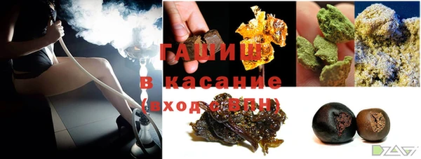 первитин Абаза