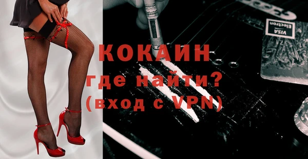мяу мяу мука Киреевск