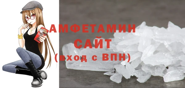 ПСИЛОЦИБИНОВЫЕ ГРИБЫ Абдулино
