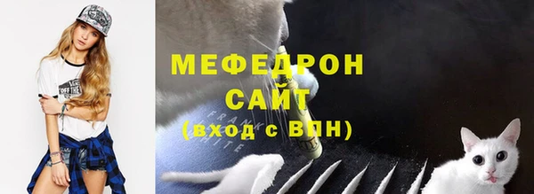 первитин Абаза