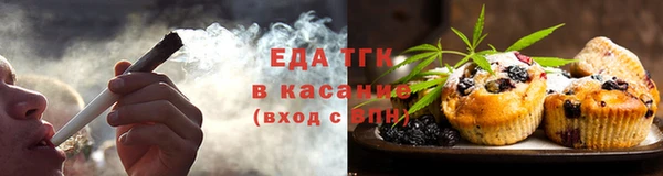 ПСИЛОЦИБИНОВЫЕ ГРИБЫ Абдулино