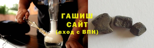 первитин Абаза