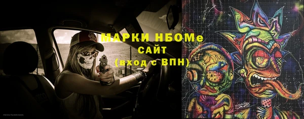 ПСИЛОЦИБИНОВЫЕ ГРИБЫ Абдулино
