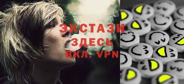 mix Киренск
