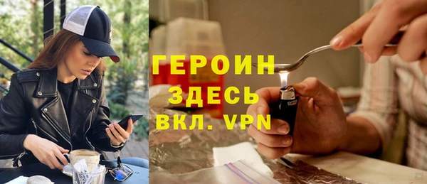 ПСИЛОЦИБИНОВЫЕ ГРИБЫ Абдулино